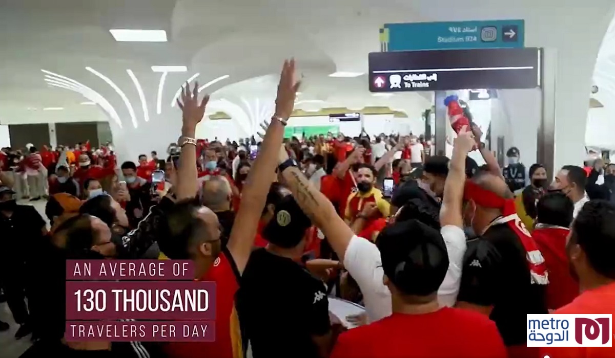 More than 2.5 Million Passengers Use Doha Metro During FIFA Arab Cup